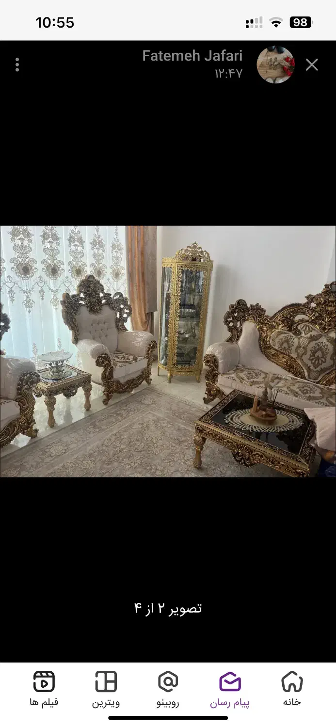 سرویس مبل و میز ناهارخوری|مبلمان خانگی و میز عسلی|رفسنجان, |دیوار