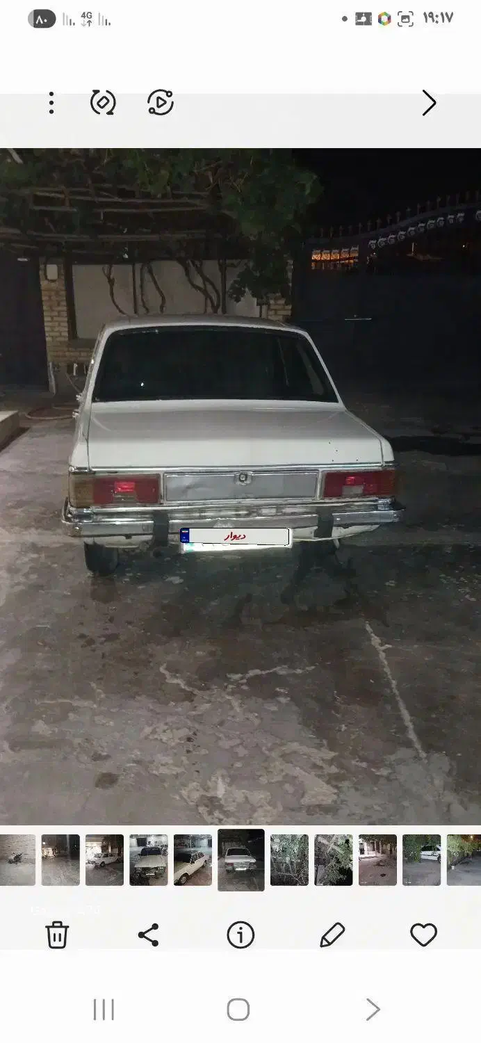 پیکان5دنده|خودرو سواری و وانت|همدان, |دیوار