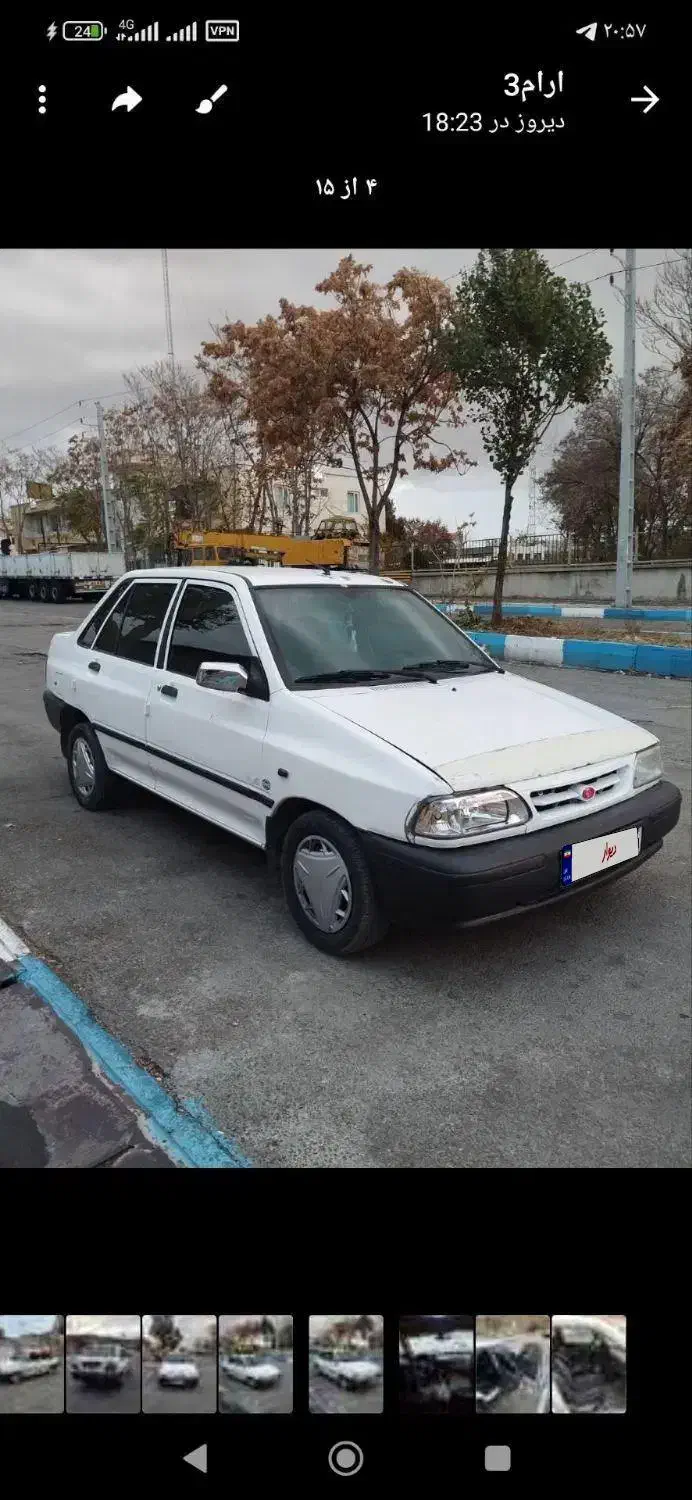 پراید دوگانه کارخانه|خودرو سواری و وانت|سقز, |دیوار