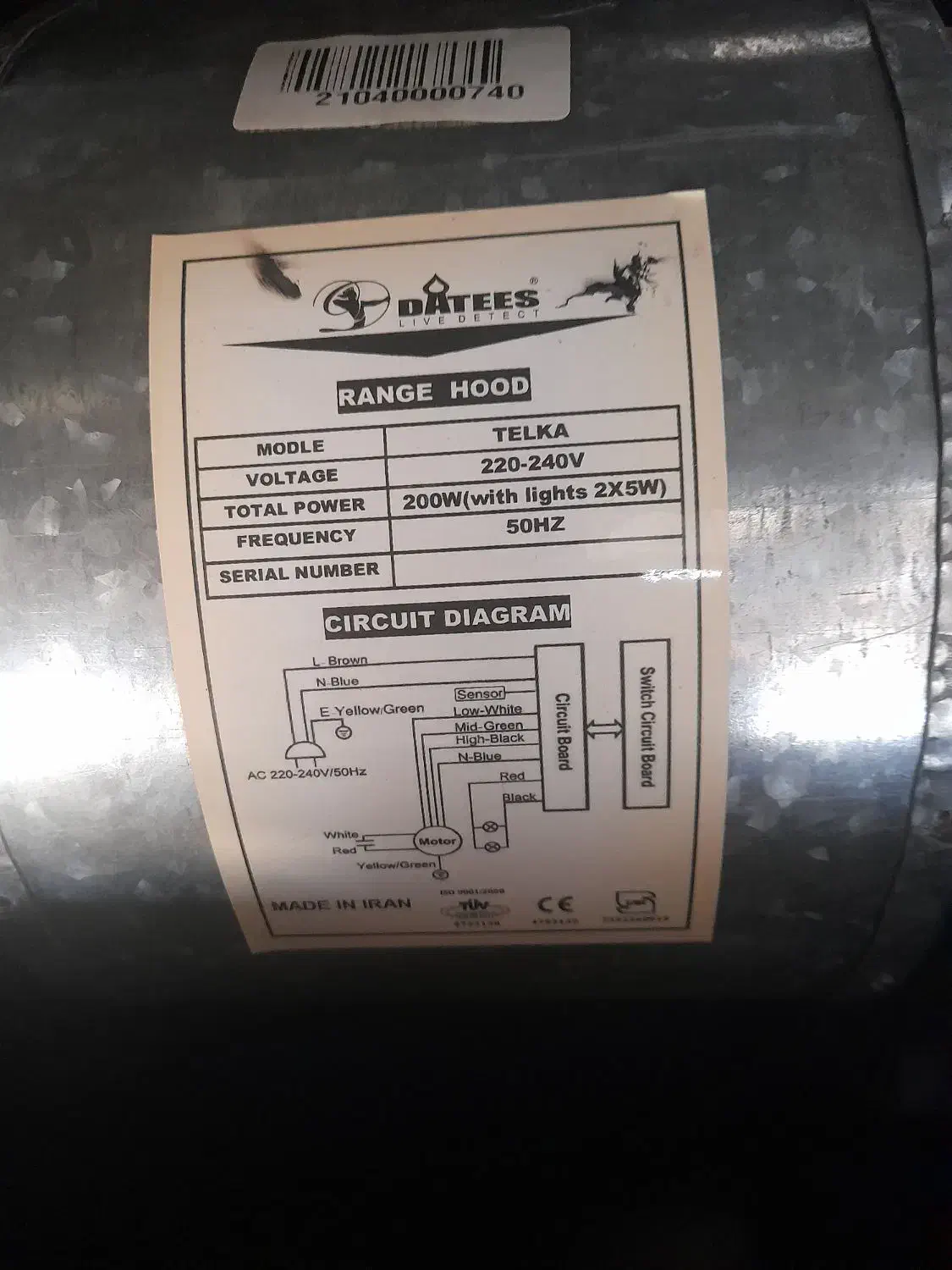 هود داتیس مدل تلکا|هود|بجنورد, |دیوار