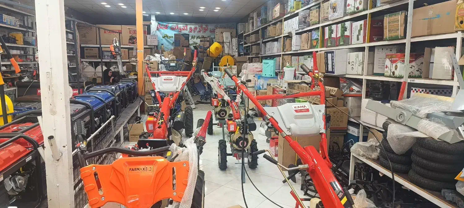 تیلر|ماشینآلات صنعتی|خرمآباد, |دیوار