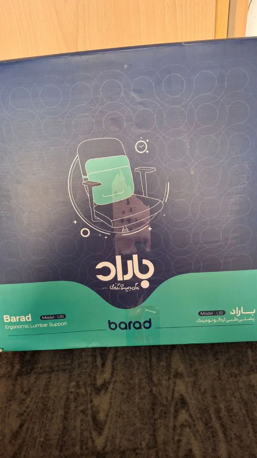 تمیز سالم استفاده نشده|دفتر کار|آستارا, |دیوار