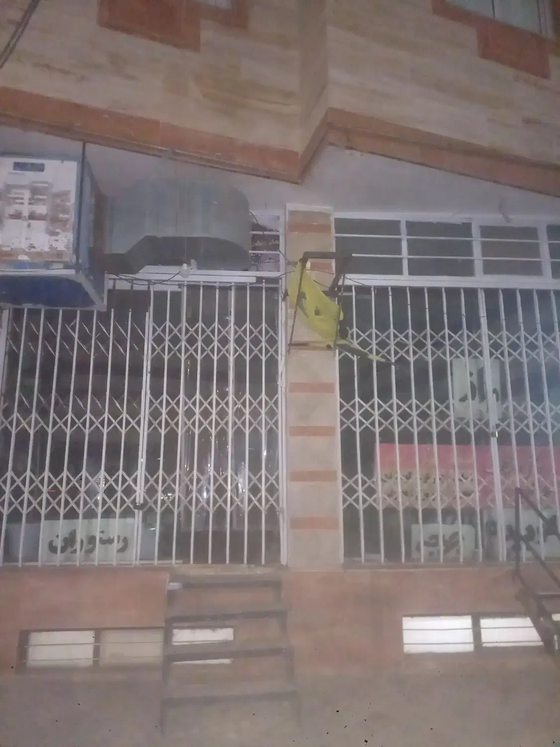 اجاره مغازه بسطام|اجارهٔ مغازه و غرفه|بسطام, |دیوار