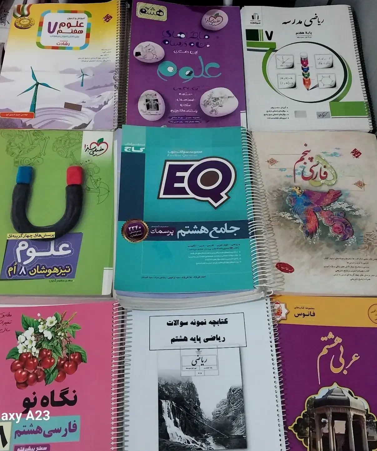 کتاب های کمک درسی پنجم هفتم هشتم|حراج|شیراز, دست خضر|دیوار