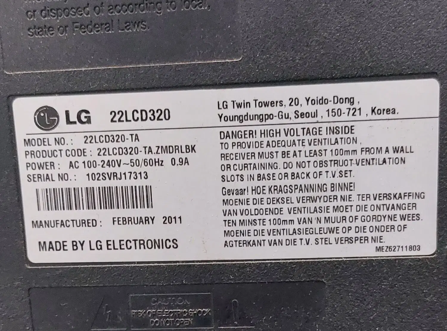 تلوزیون‌ومانیتور LCD الجی۲۲ اینچ|تلویزیون و پروژکتور|قرچک, شهرک طلائیه|دیوار