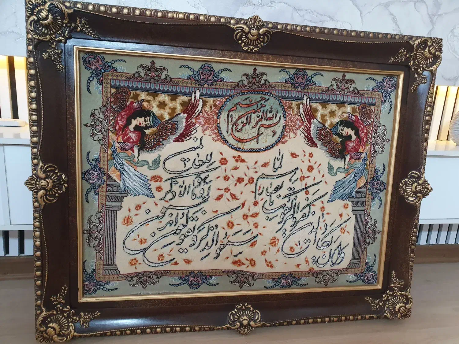 تابلو دستی وان یکاد|تابلو فرش|تهران, دهقان|دیوار