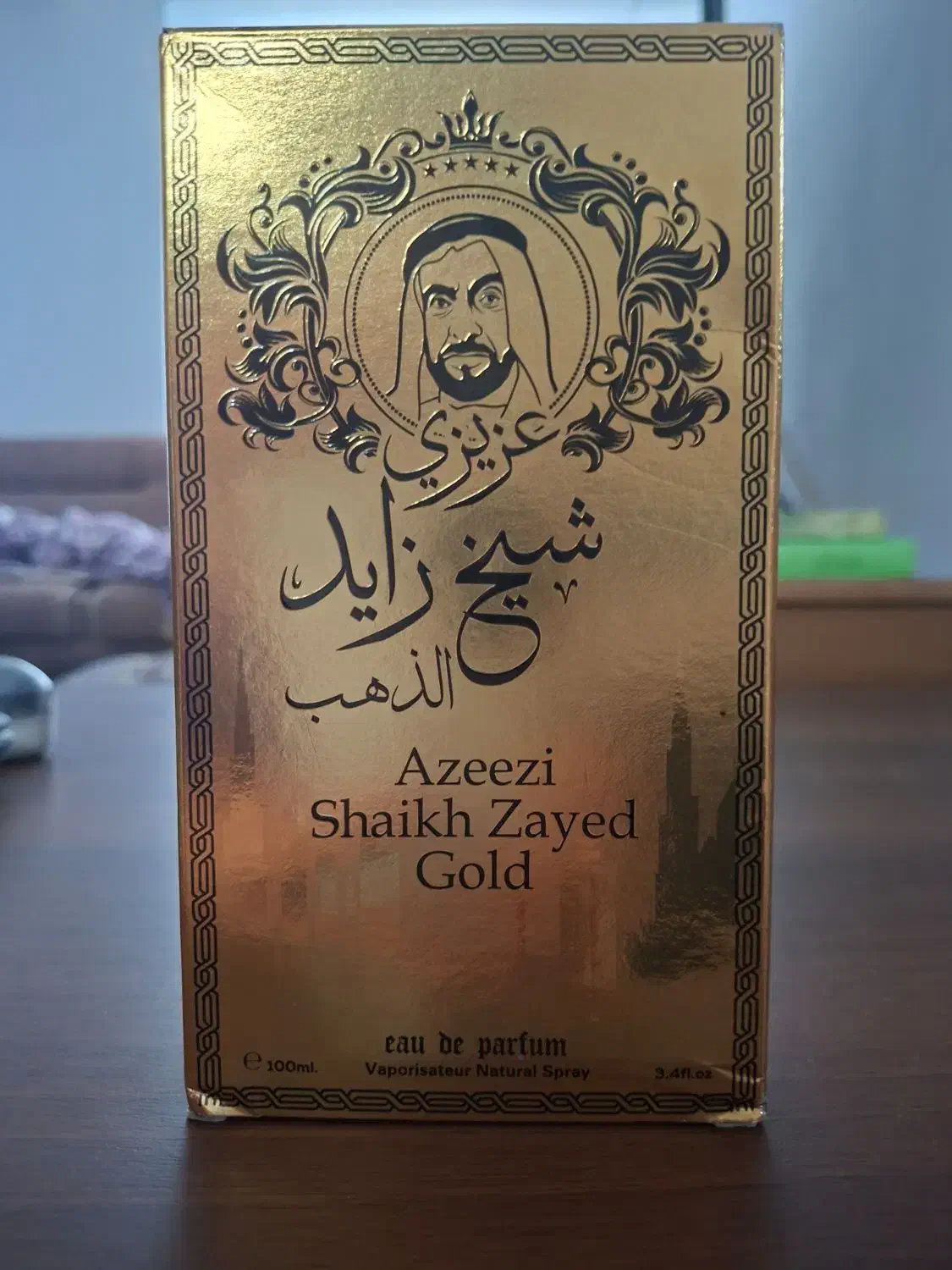 ادکلن عزیزی شیخ زاید اصل|آرایشی، بهداشتی، درمانی|رشت, کوی مهر|دیوار