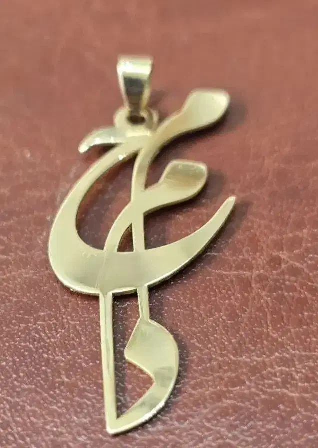 پلاک اسم طلا سفارشی|جواهرات|کاشان, بازار کاشان|دیوار