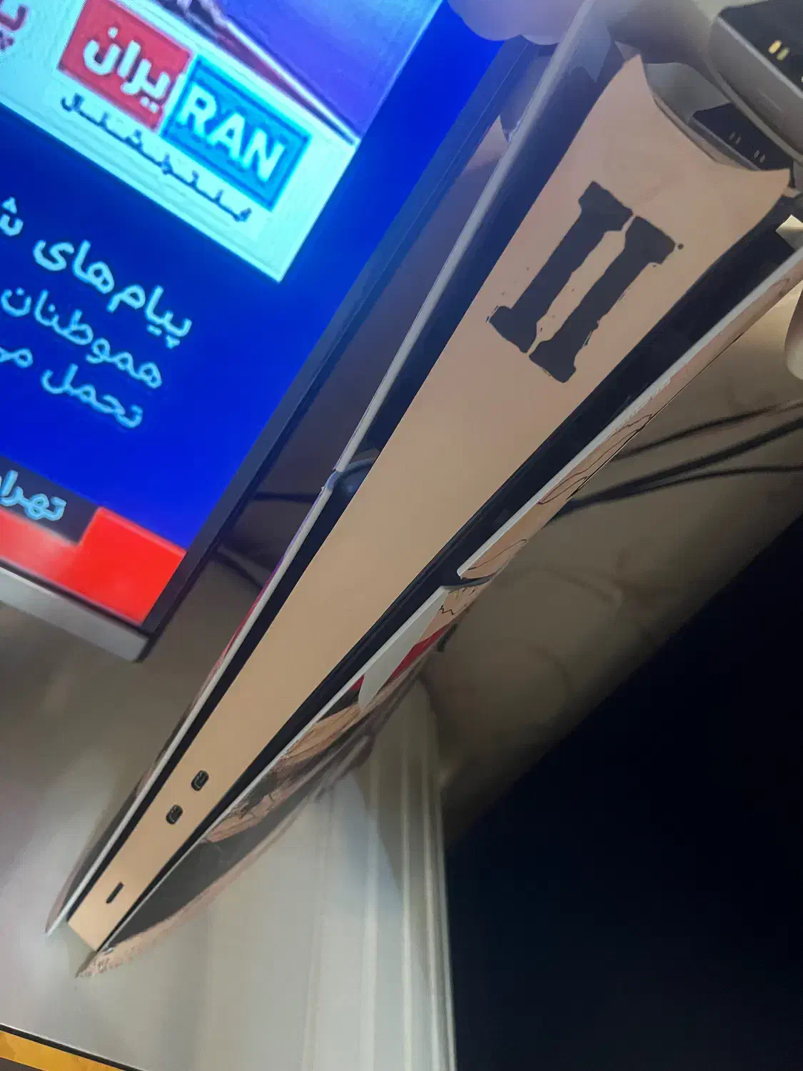 Ps5|کنسول، بازی ویدئویی و آنلاین|پردیس, فاز ۴|دیوار