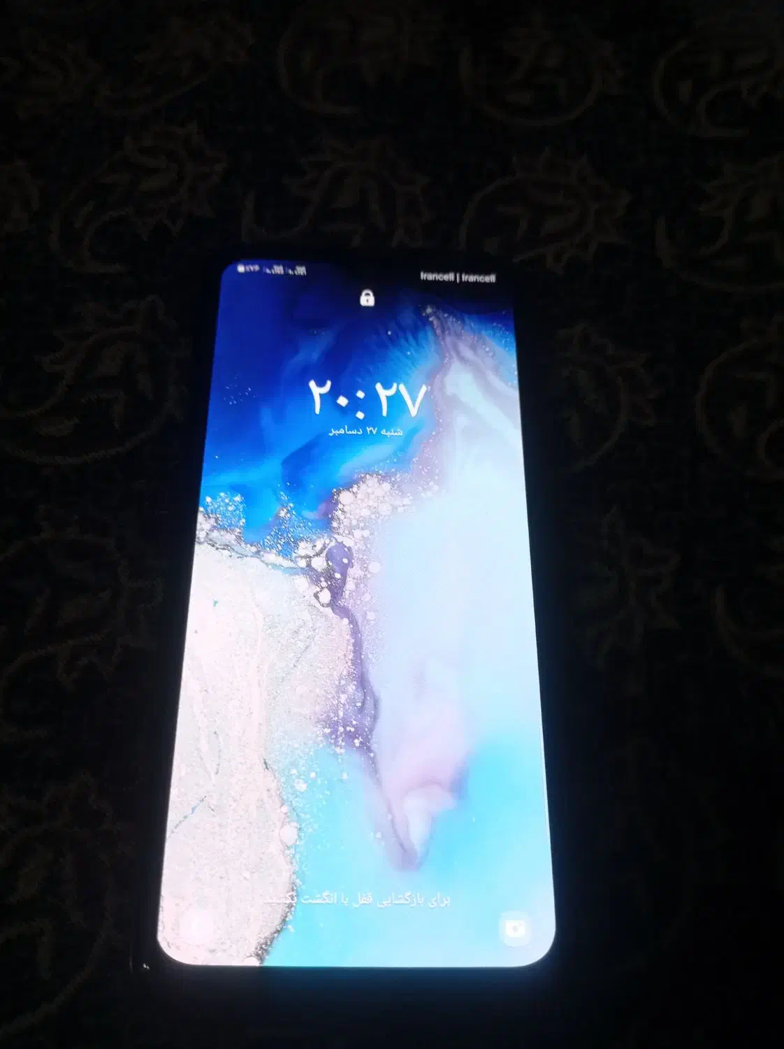 گوشی a50|موبایل|زابل, |دیوار