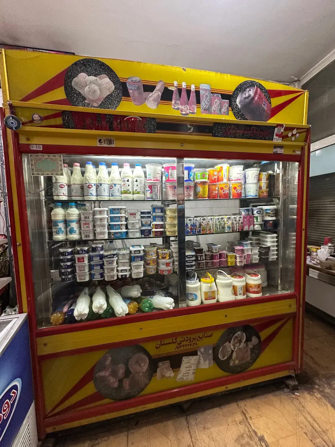 یخچال سوپرمارکت|فروشگاه و مغازه|اسلام‌شهر, شهرک امام حسین (میان آباد)|دیوار