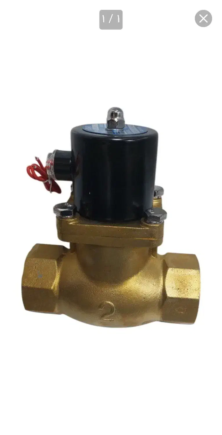 شیر برقی۲اینچ|ابزارآلات|پاکدشت, پاکدشت (مامازند)|دیوار