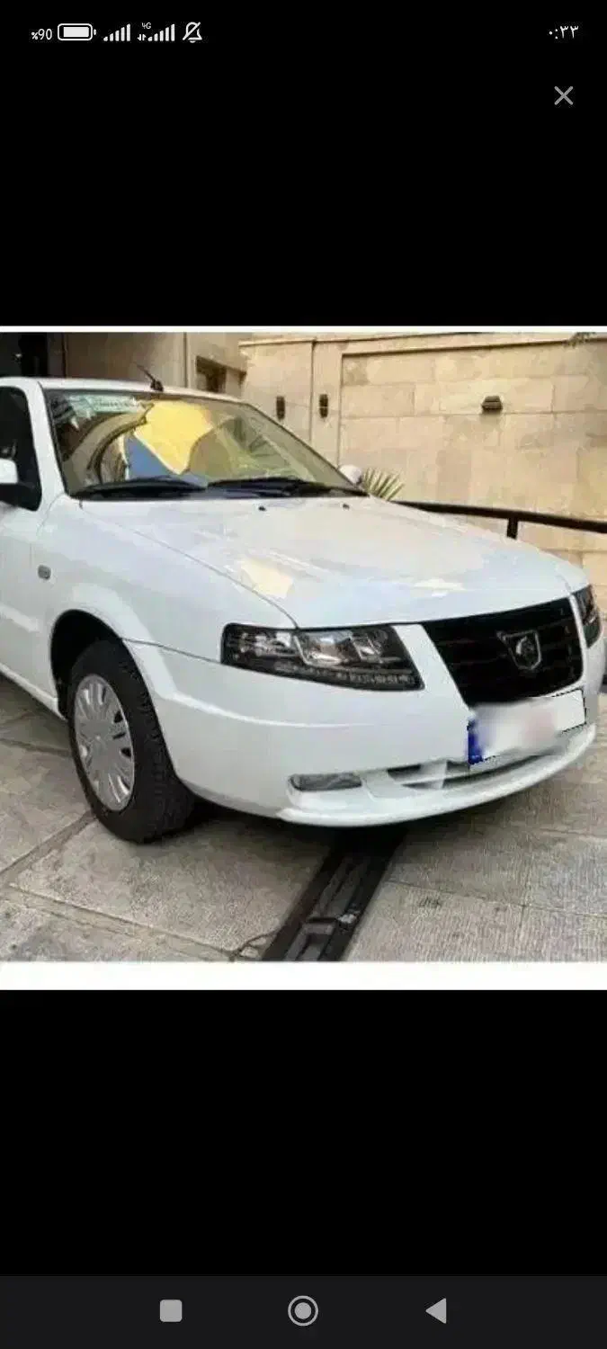 فروش حواله سمند سورن دوگانه سوز|خودرو سواری و وانت|انبارآلوم, |دیوار