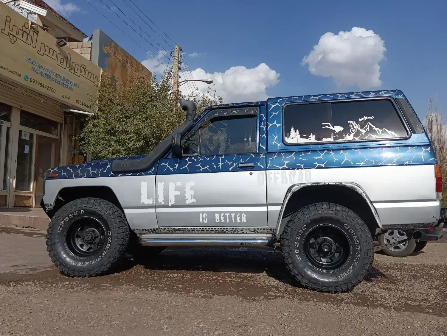 پاترول مدل 72|خودرو سواری و وانت|طالقان, |دیوار