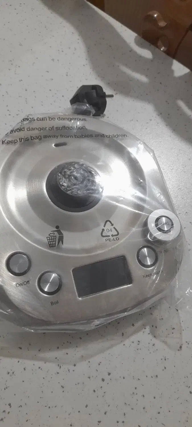 چای ساز|سماور، چایساز، قهوهساز|محمدشهر, همایون ویلا|دیوار