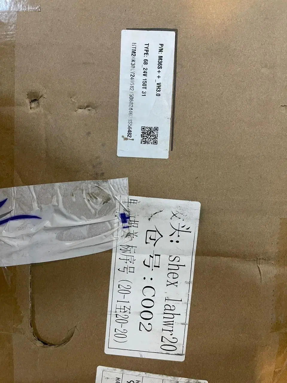 برگه سبز ایرانیزه|پرینتر، اسکنر، کپی، فکس|شوش, |دیوار