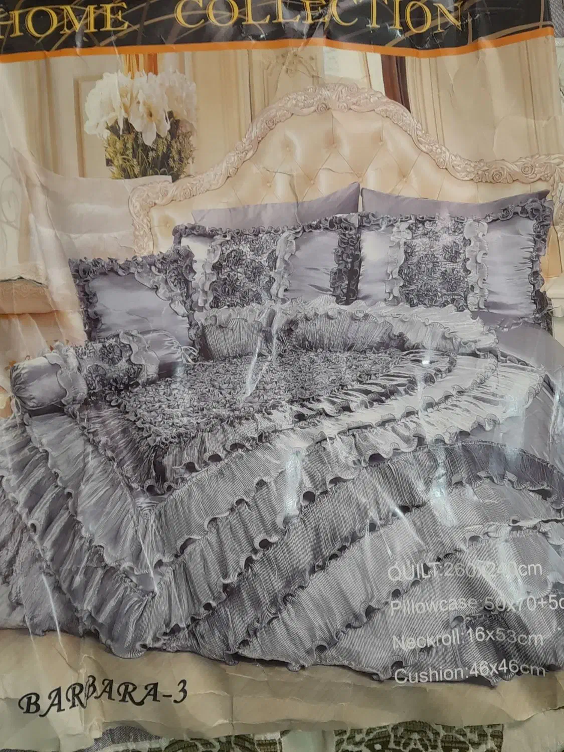 روتختی|سرویس روتختی|زبرخان, |دیوار