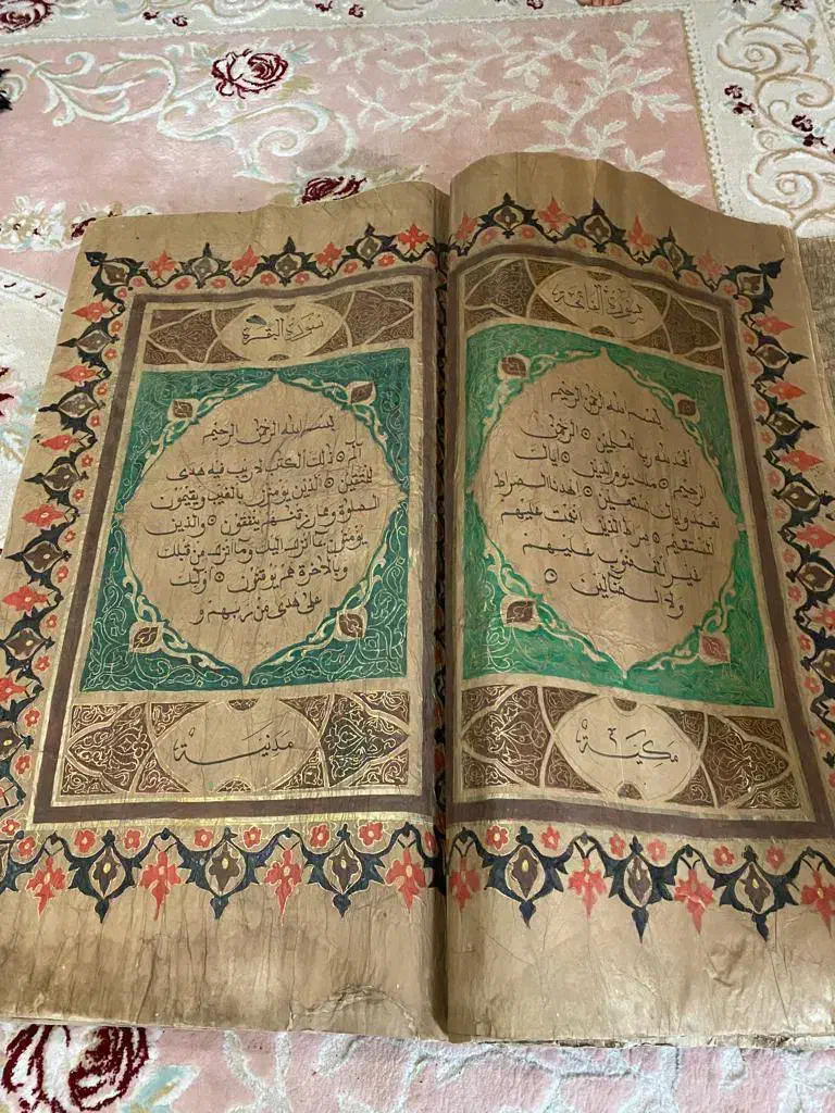 قران|کلکسیون اشیاء عتیقه|کرج, فاز ۱ مهرشهر|دیوار