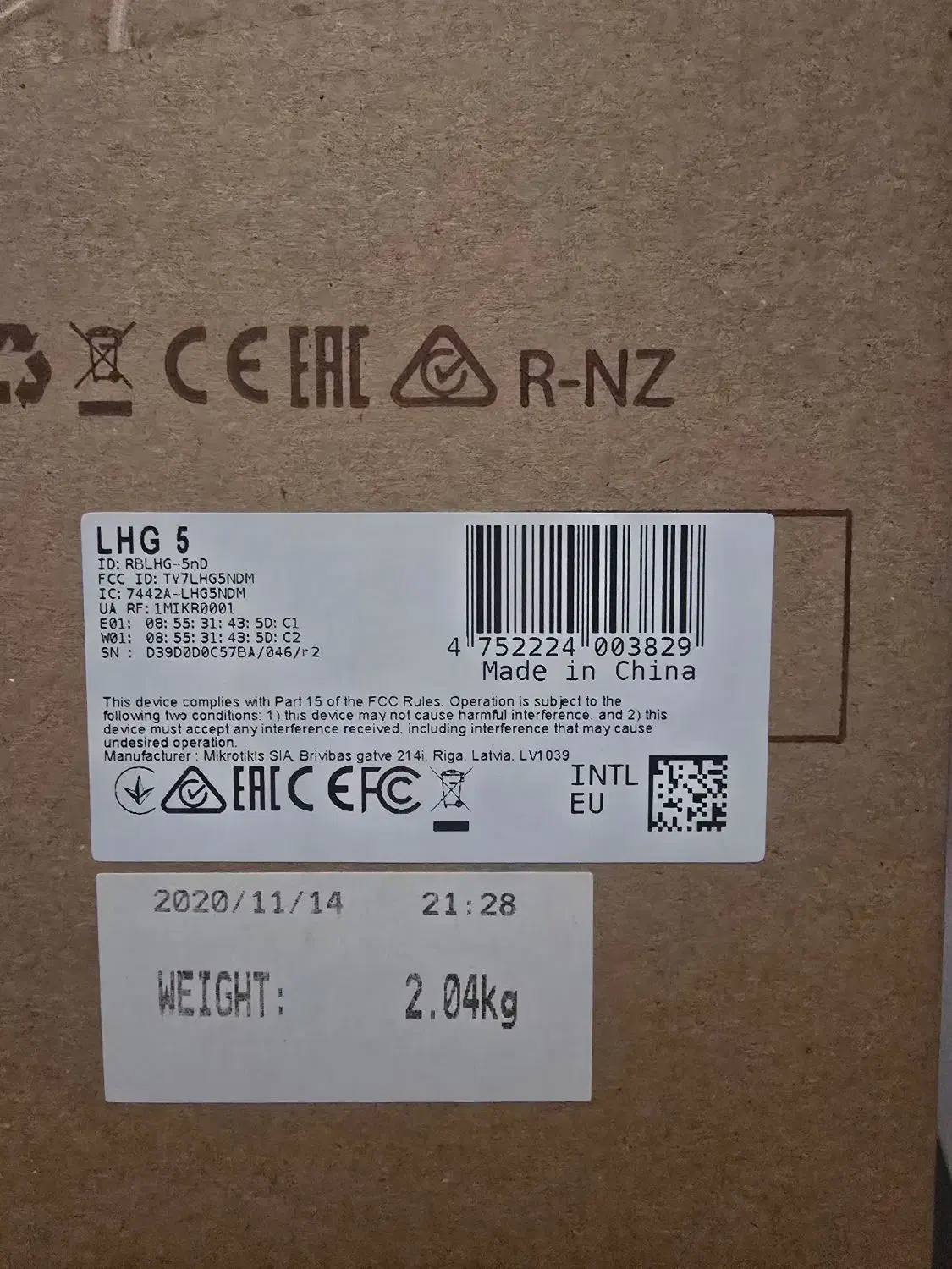 آنتن رادیو میکروتیک الاچجی 5|مودم و تجهیزات شبکه|حمیدیا, |دیوار