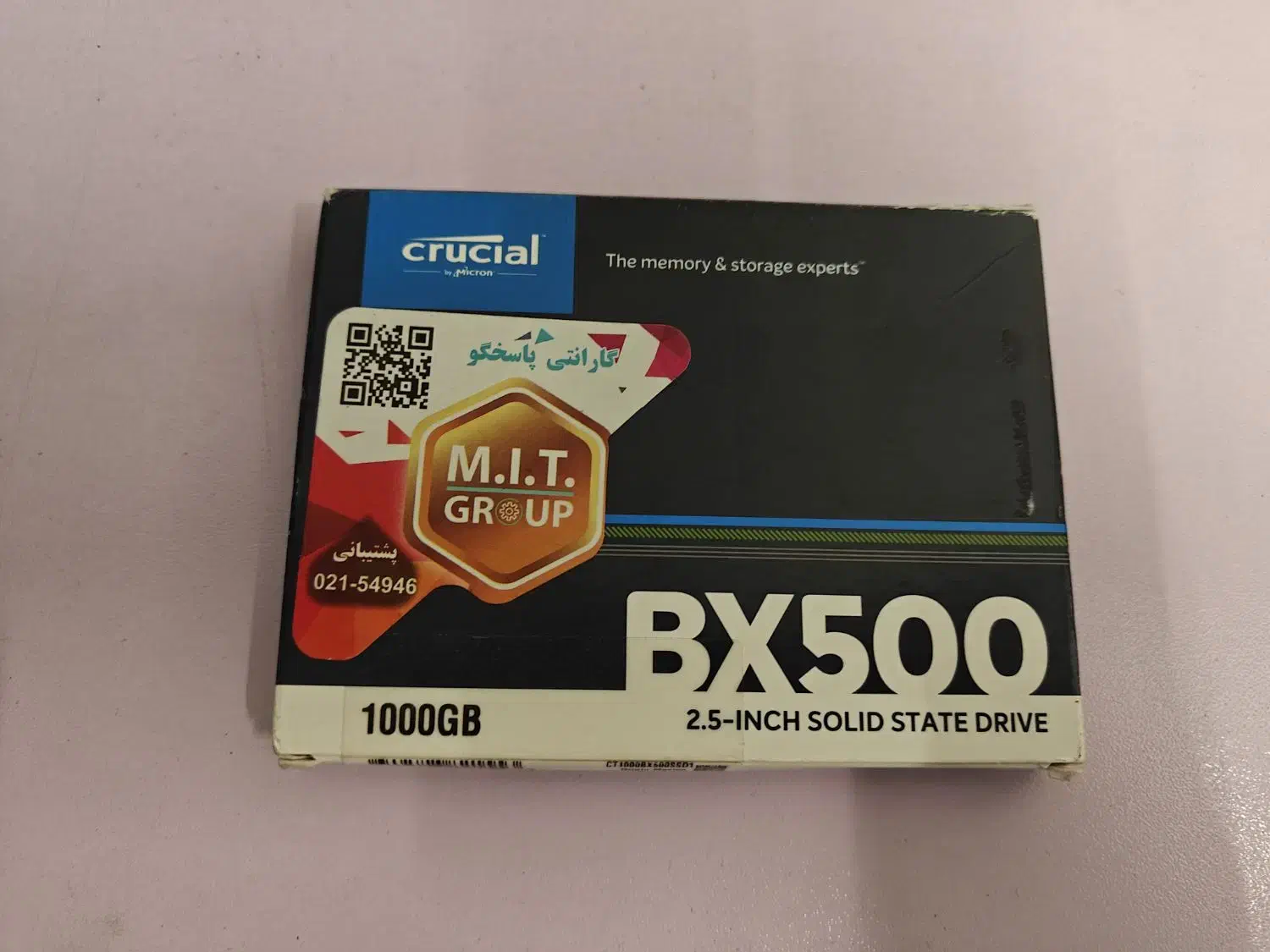 SSD 1TB & m2 240 gig|قطعات و لوازم جانبی رایانه|تبریز, |دیوار