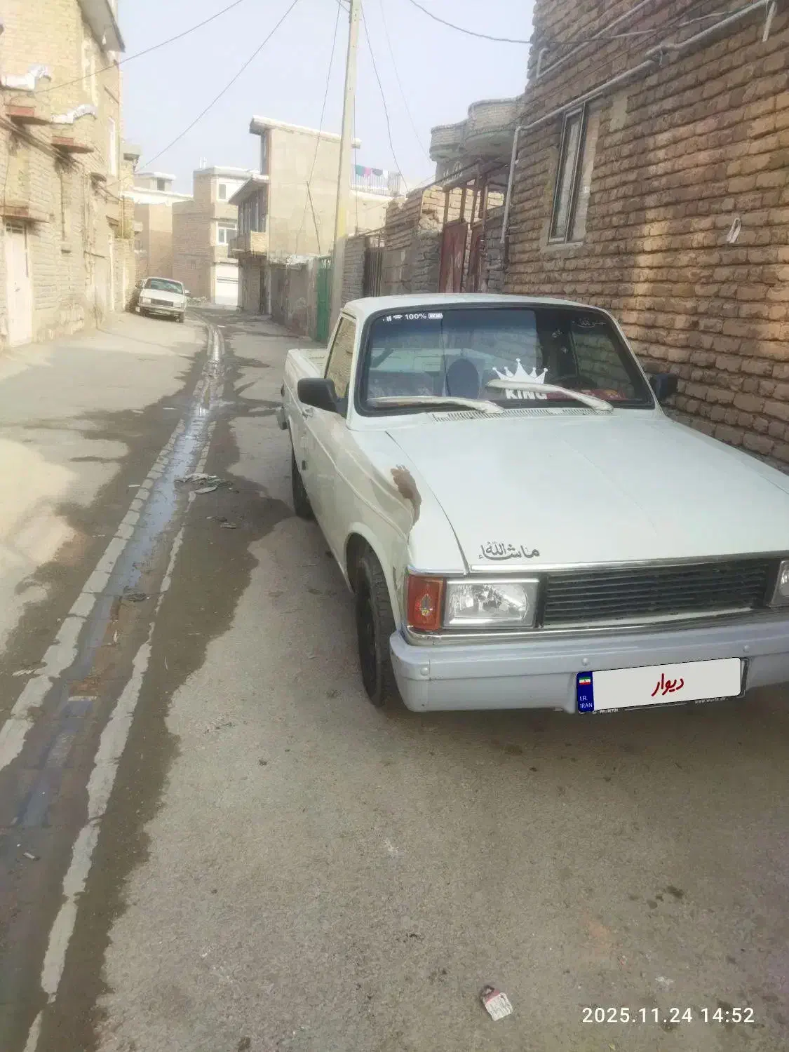 پیکان وانت مدل ۸۵|خودرو سواری و وانت|نوشین شهر, |دیوار