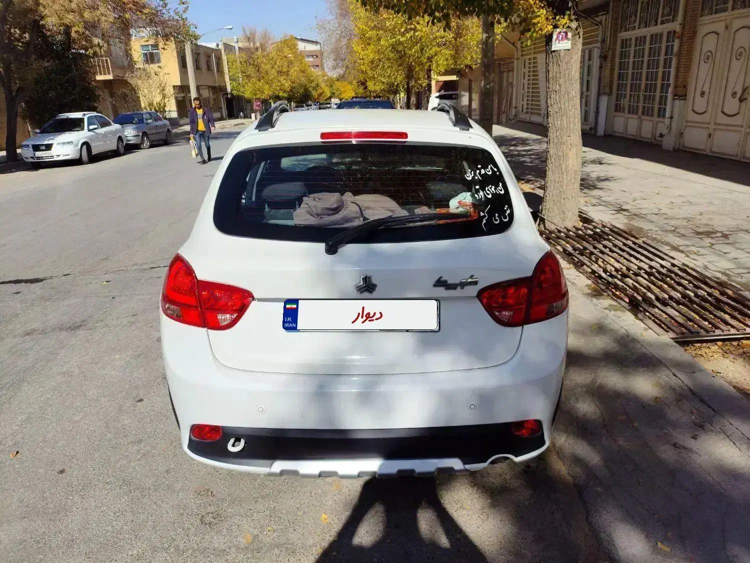 کوئیک gxl سفید مدل ۱۴۰۳|خودرو سواری و وانت|بروجن, |دیوار