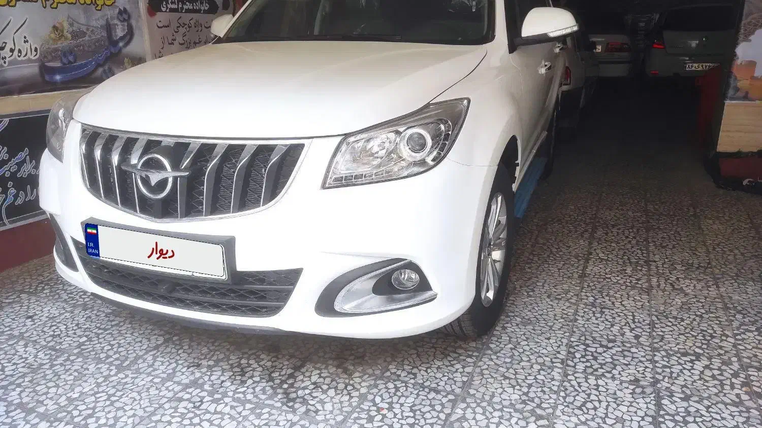 هایما 7 پرو|خودرو سواری و وانت|تهران, وصفنارد|دیوار