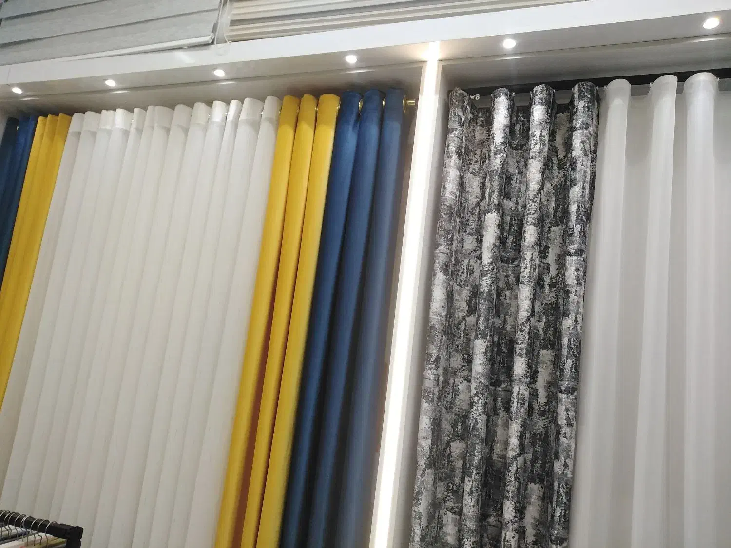 نصاب پرده و موکت|خدمات پیشه و مهارت|صدرا-فارس, فاز ۱|دیوار