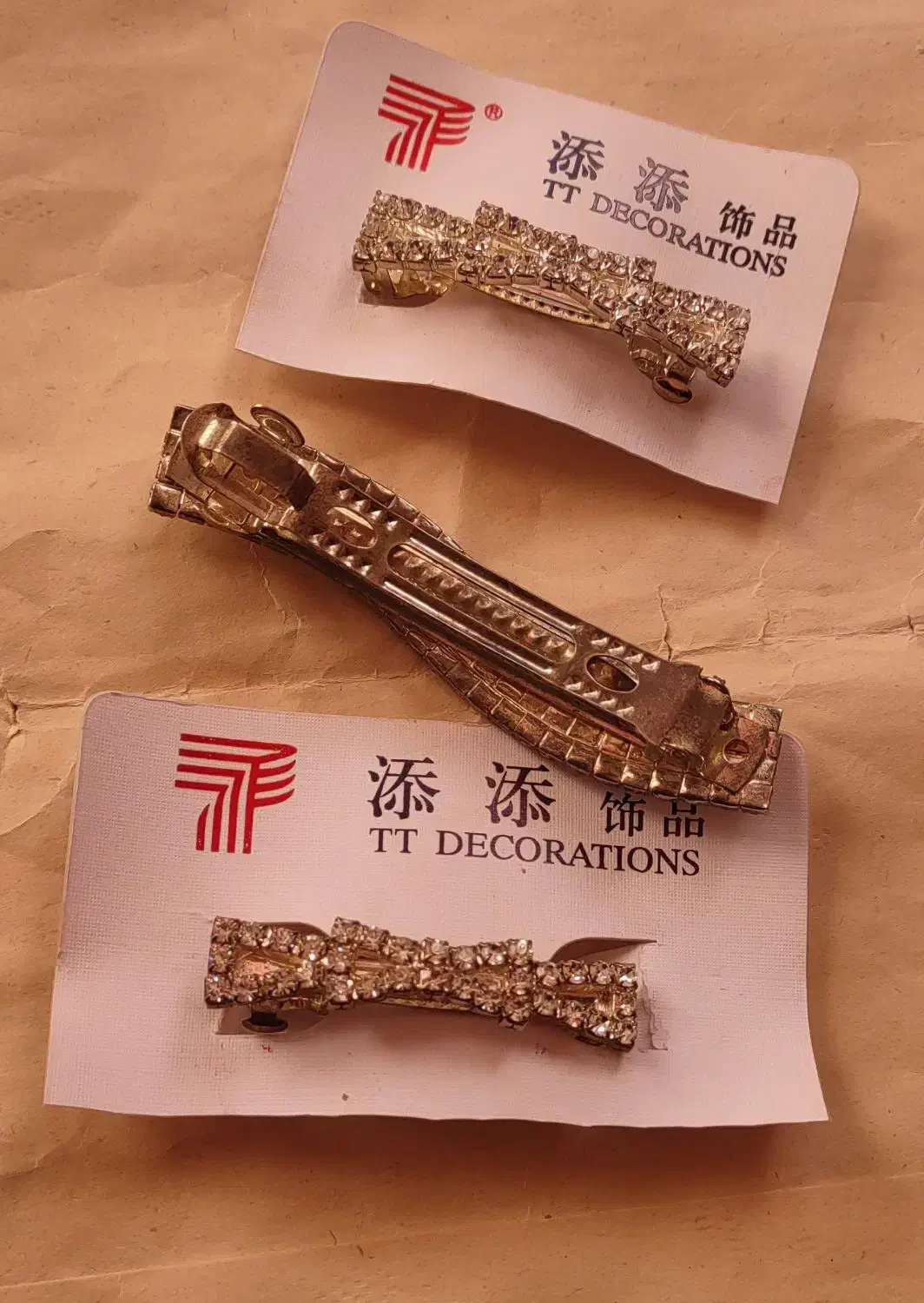 گیرمونگین دار|بدلیجات|نهاوند, |دیوار