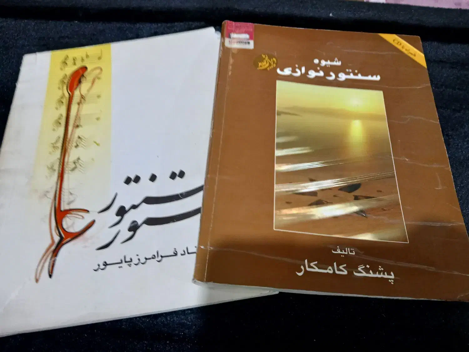 سنتور دسته دوم به قیمت ۵۰۰۰/۰۰۰تومن|سازهای سنتی|باقرشهر, |دیوار