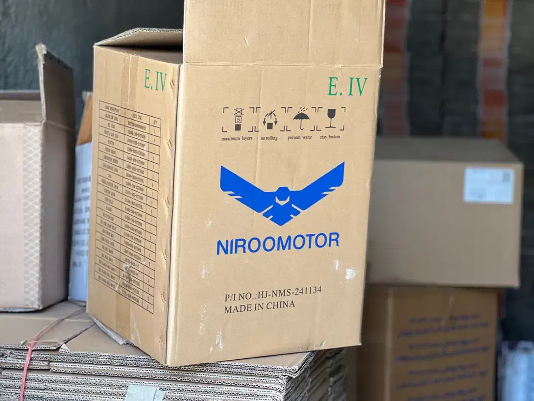 کارتن فروشی|عمده‌فروشی|اسلام‌شهر, مسکن مهر اسلاشهر (شهرک امام خمینی)|دیوار