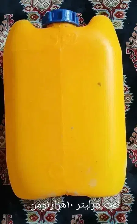 گالن نفت|ظروف نگهدارنده، پلاستیکی، یکبارمصرف|گنبد کاووس, |دیوار