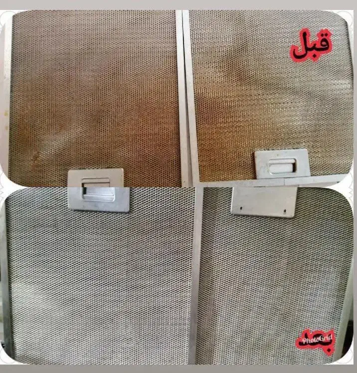 چربیزدای نانوسان (موتورشور)|مواد شوینده و دستمال کاغذی|خوی, |دیوار