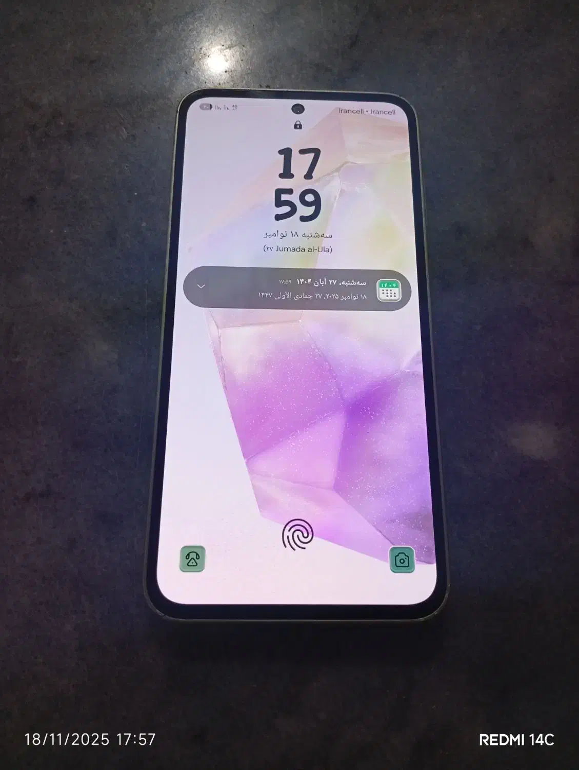 گوشی سامسونگ A35|موبایل|بندر انزلی, ساحل قو|دیوار