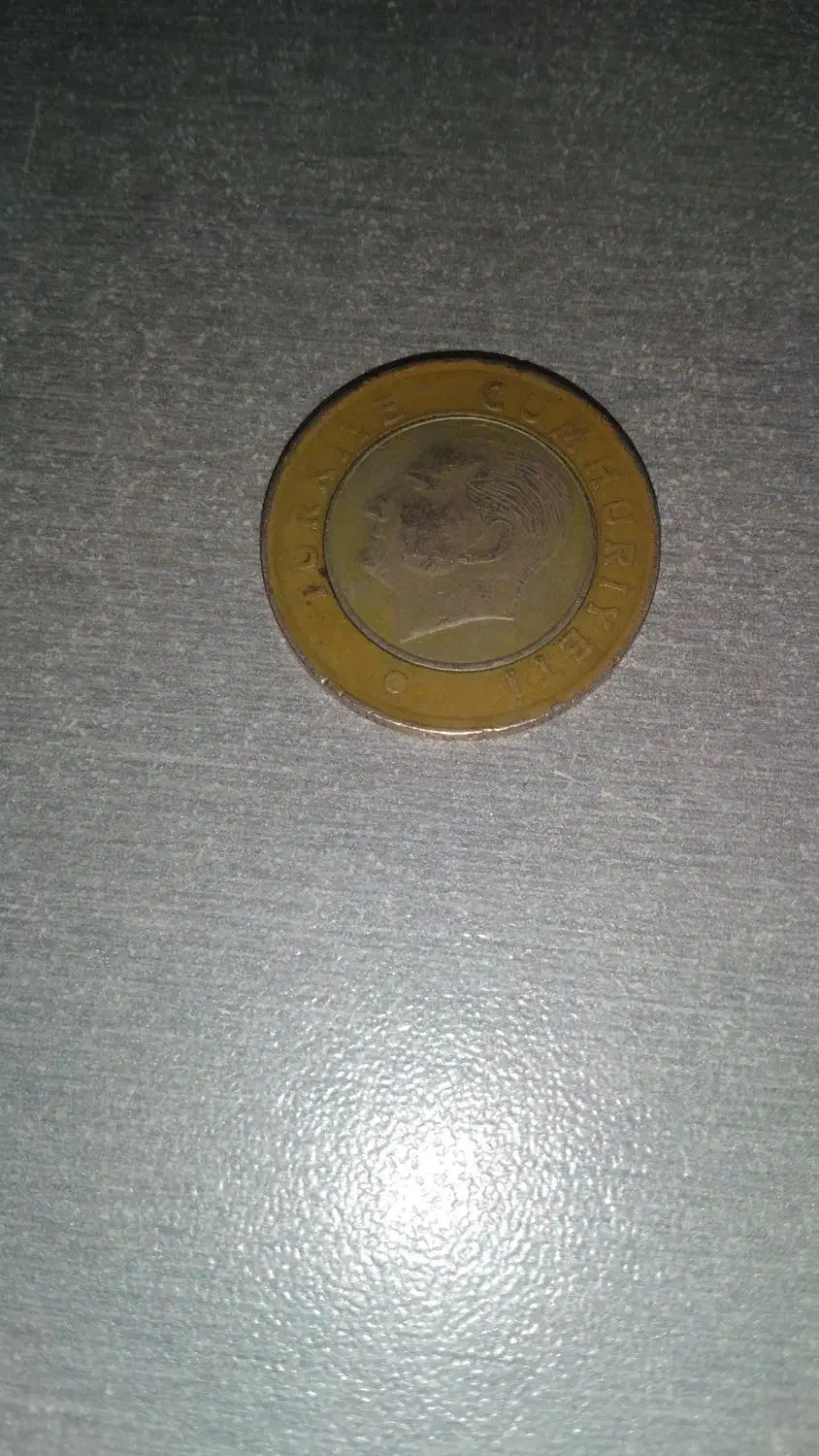 سکه لیر ترکیه|کلکسیون سکه، تمبر، اسکناس|تهران, پرستار|دیوار