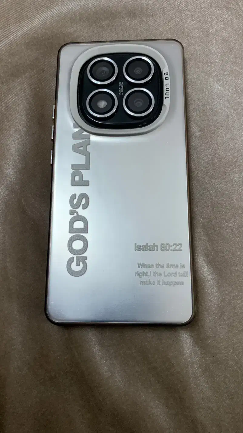 گوشی شیاومی ۱۴ پرو 4G|موبایل|قم, منبع آب|دیوار