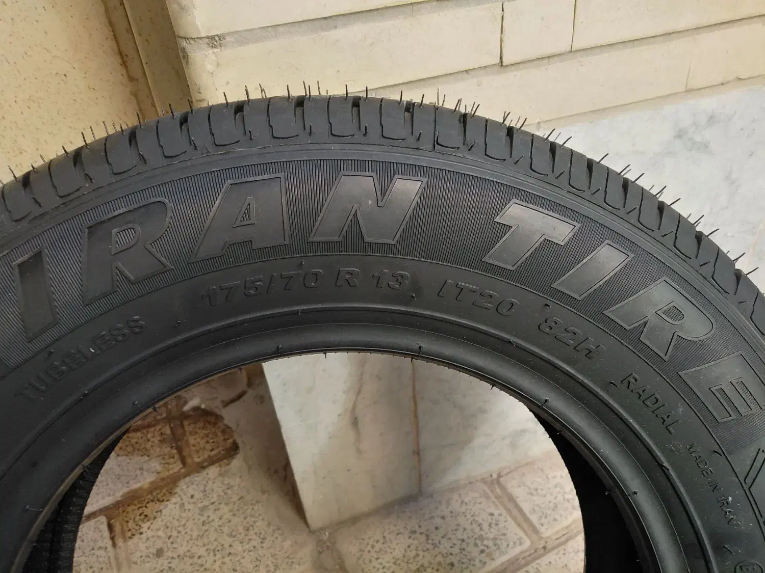 لاستیک نو 175/70R13 ایران تایر|قطعات یدکی و لوازم جانبی|شهرضا, |دیوار