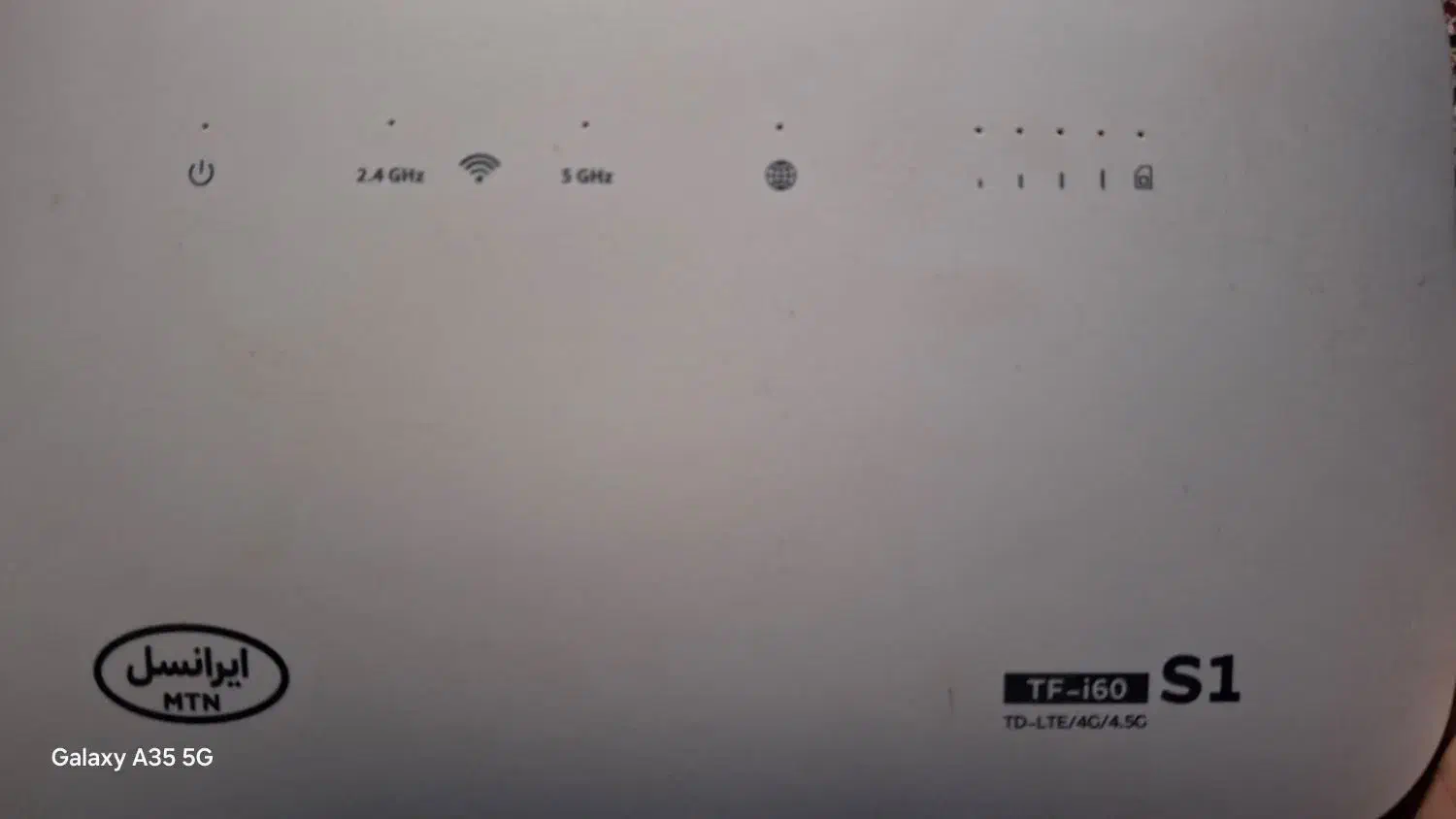 مودم اس وان|مودم و تجهیزات شبکه|رشت, بازار|دیوار