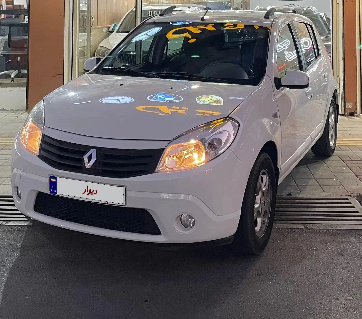 خودرو|خودرو سواری و وانت|زنجان, |دیوار