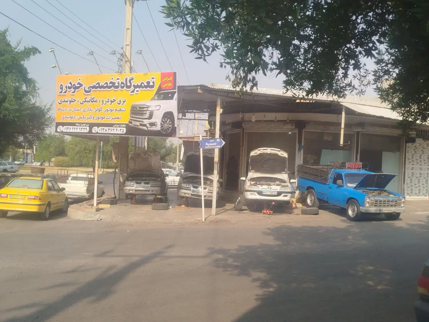 شاگرد میکانکی و جلوبندی|استخدام صنعتی، فنی، مهندسی|دزفول, |دیوار