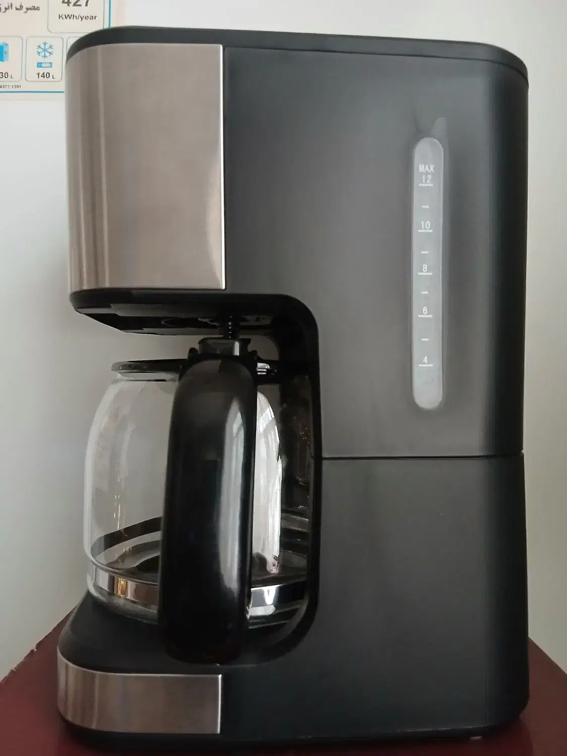 قهوه ساز|سماور، چای‌ساز، قهوه‌ساز|زنجان, |دیوار