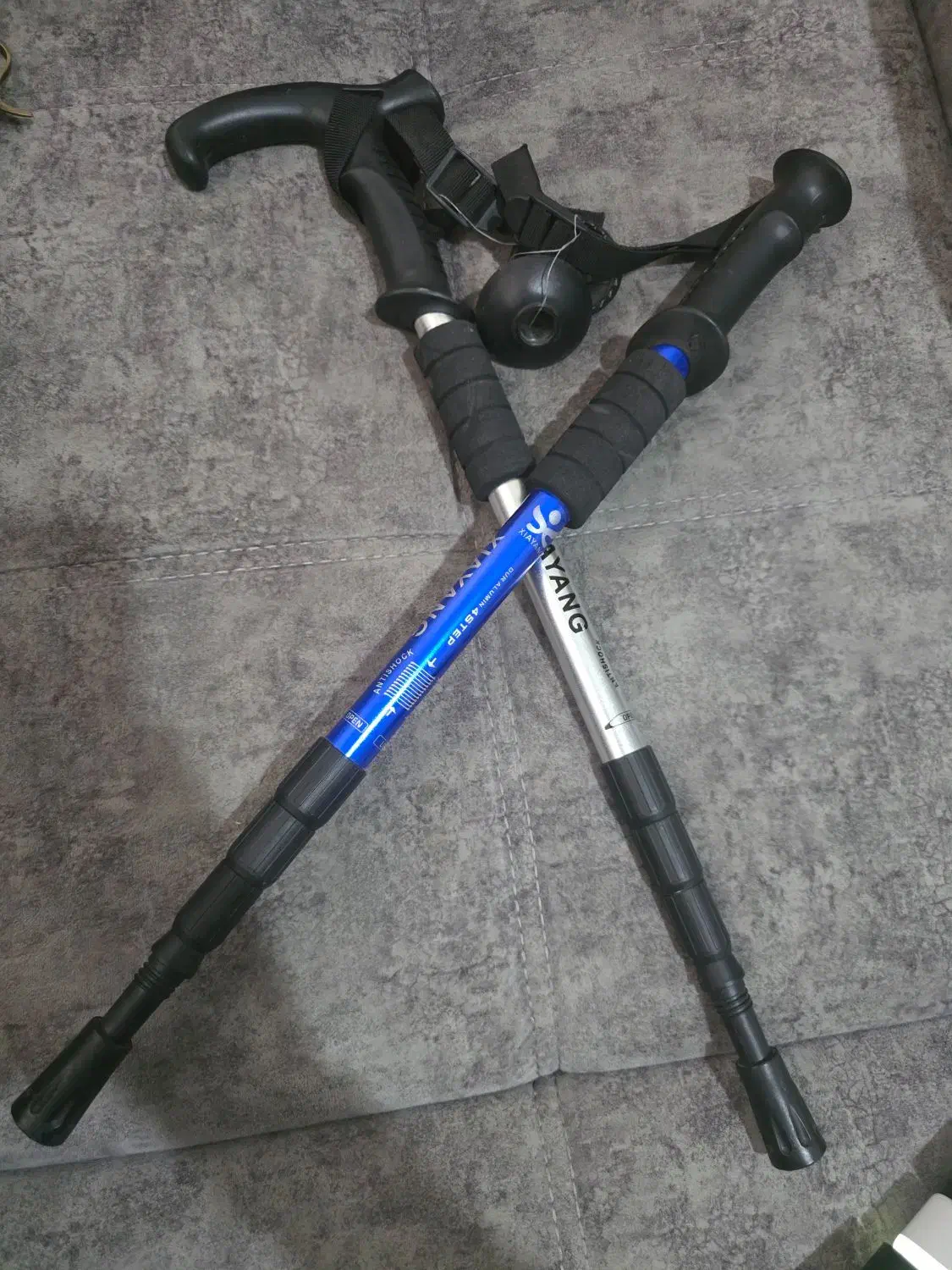 عصای کوهنوردی|کوهنوردی و کمپینگ|فردیس, شهرک ارم|دیوار