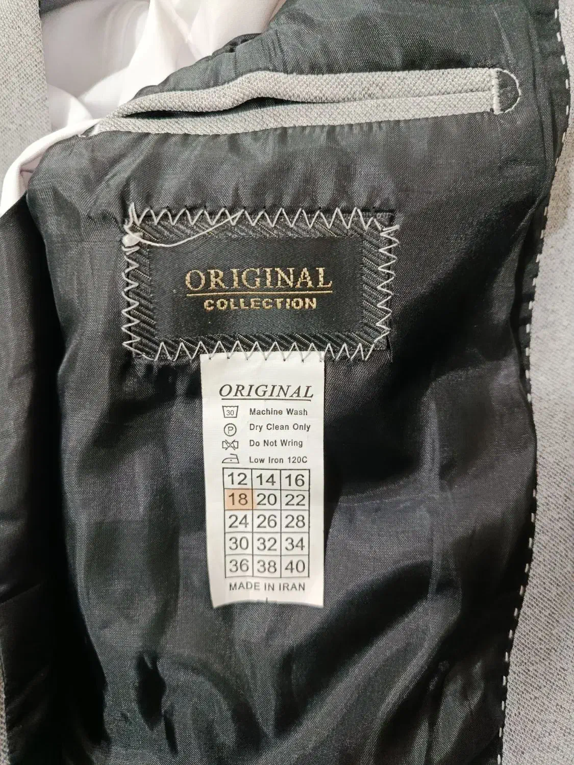 کت و شلوار ۵تیکه|کفش و لباس بچه|گرگان, |دیوار