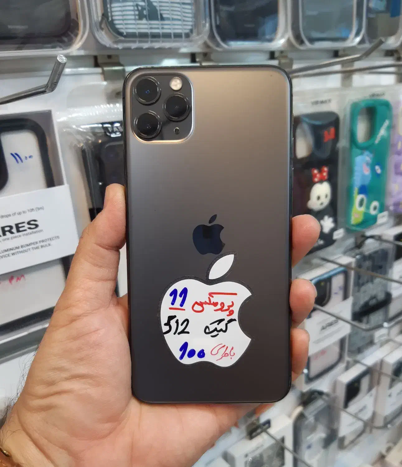 iphone 11 Pro Max(512 GiG)    تاچ موبایل|موبایل|کرمانشاه, |دیوار
