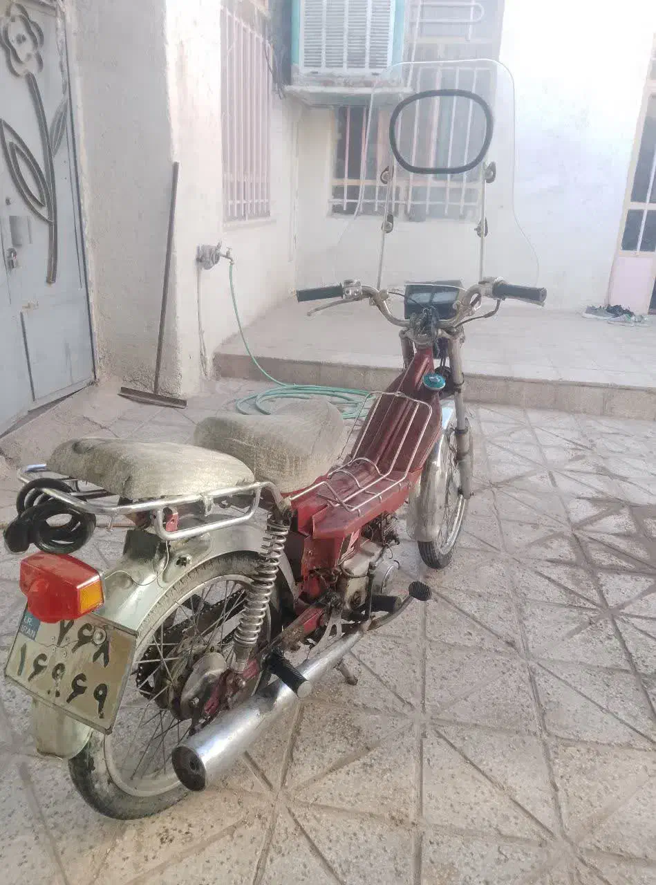 هندا ۷۰|موتورسیکلت|کاشمر, |دیوار