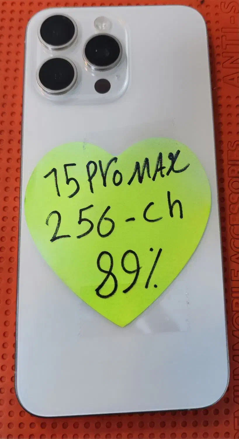 15 pro max|موبایل|شهریار, شهریار|دیوار