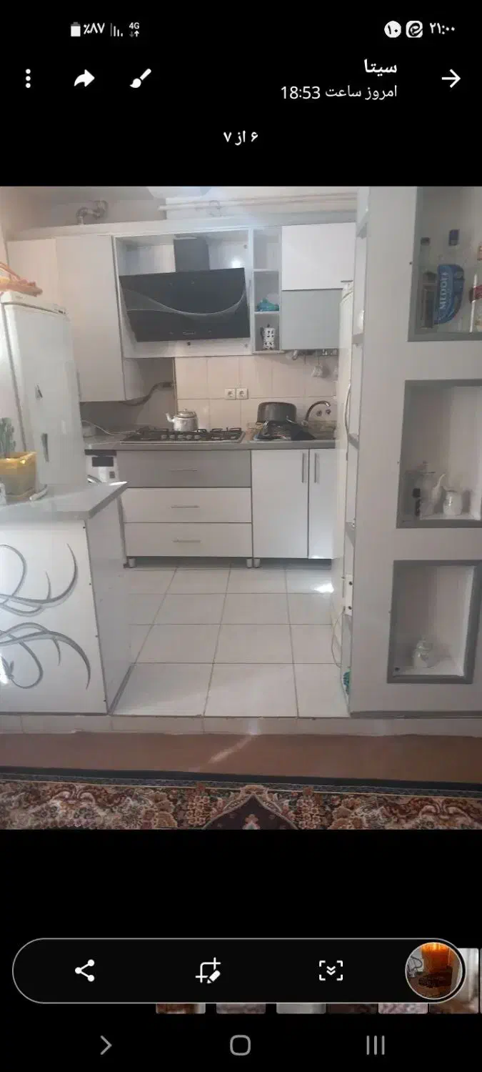 مسکن دانش|فروش آپارتمان|کرمانشاه, |دیوار