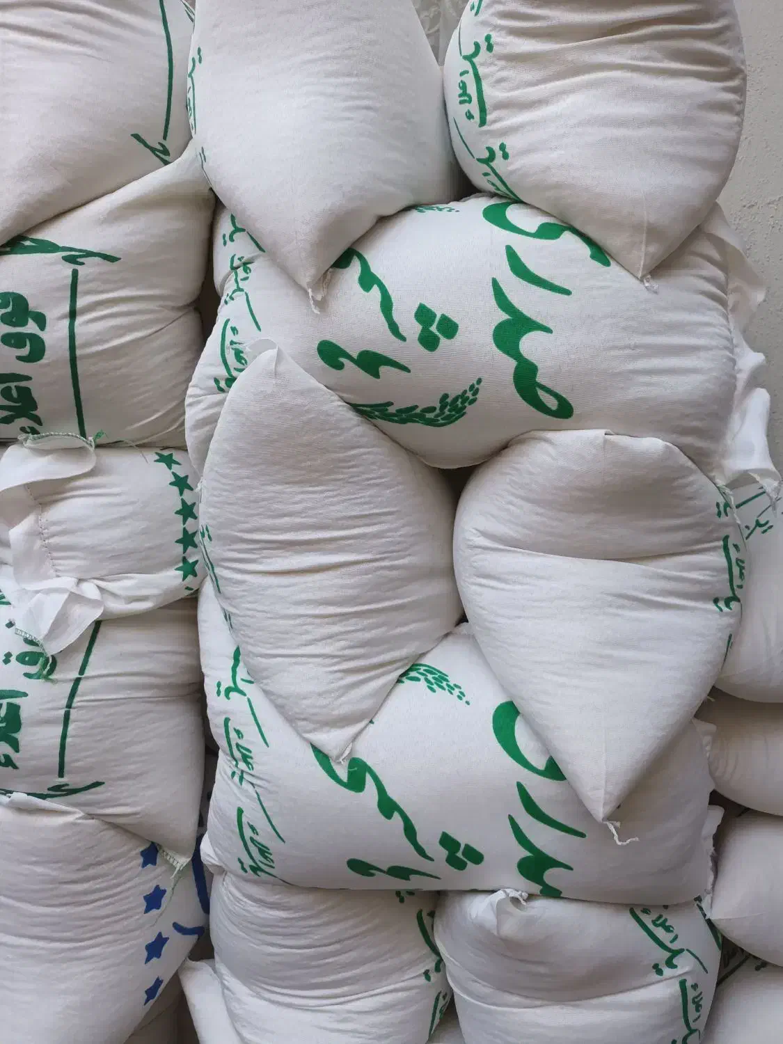 برنج‌صدری‌هاشمی‌|عمده‌فروشی|تبریز, |دیوار