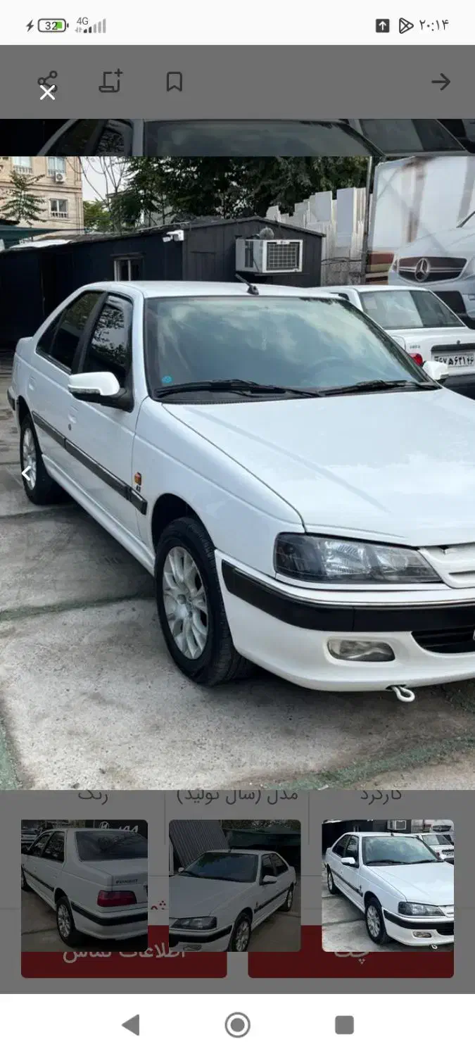 پژوپارسtu5|خودرو سواری و وانت|آستانه اشرفیه, |دیوار