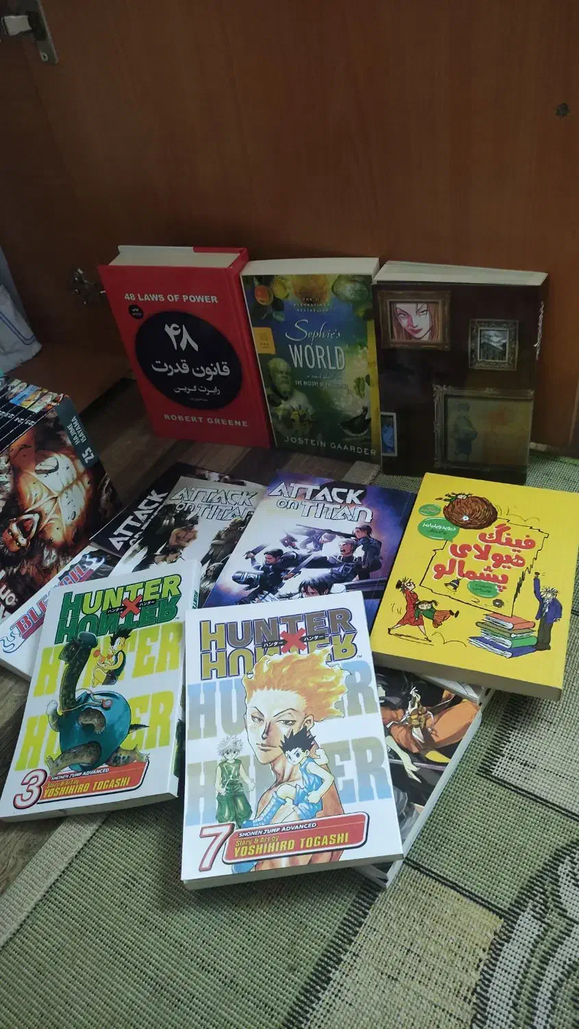 مانگا|کتاب و مجله ادبی|گرگان, |دیوار